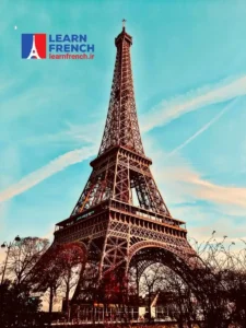 کلاس آنلاین زبان فرانسه از سطح A1 تا C1 برای فارسیزبانان