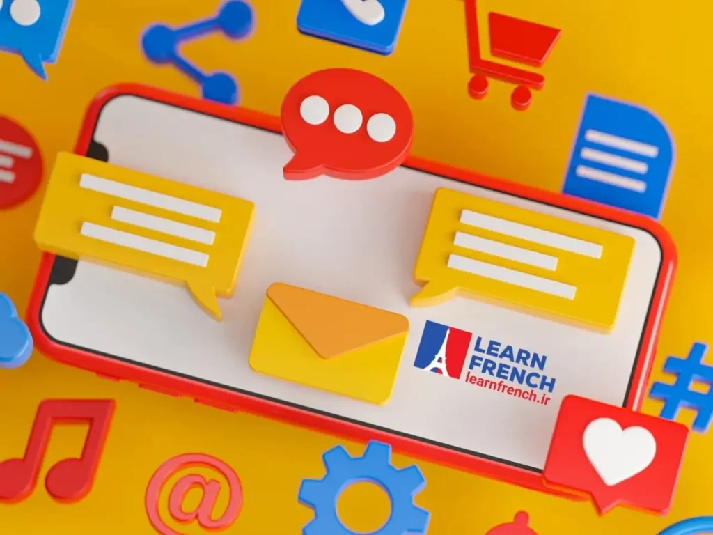 پشتیبانی آنلاین زبان فرانسه در لرن فرنچ